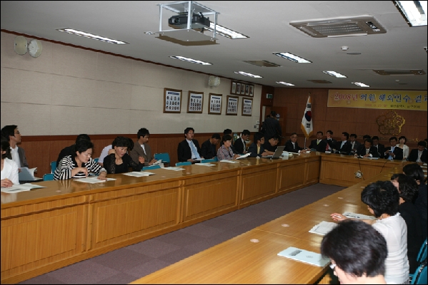 2008년 의원 해외연수 결과 보고회_2