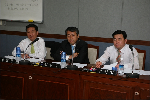 내무위원회 회의_0