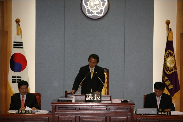 제120회 제2차본회의_3