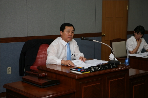 내무위원회 회의_2