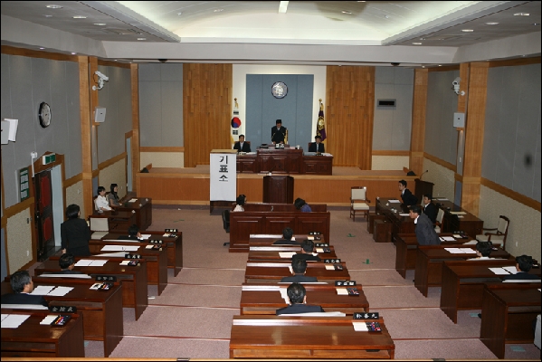 제123회남구의회임시회-내무위원장 선거_0