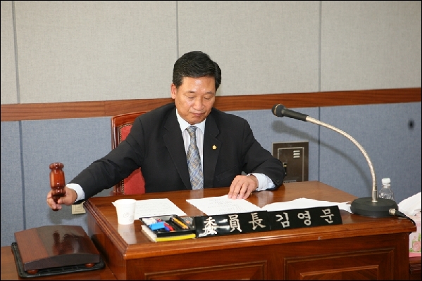 제124회 정례회 예산결산특별위원회_1