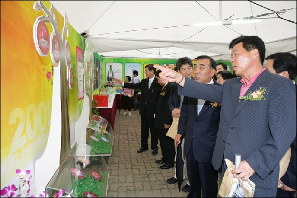 제5회남구민건강축제_2