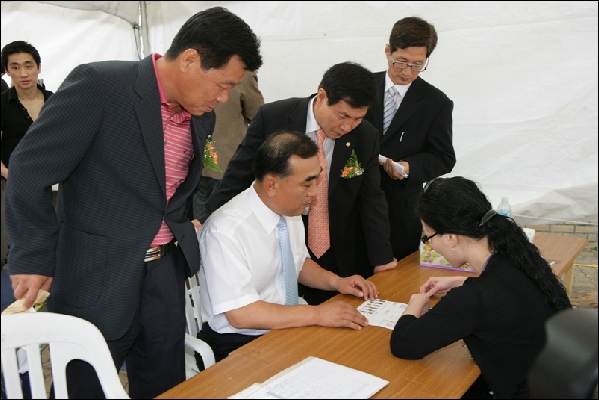 제5회남구민건강축제_3