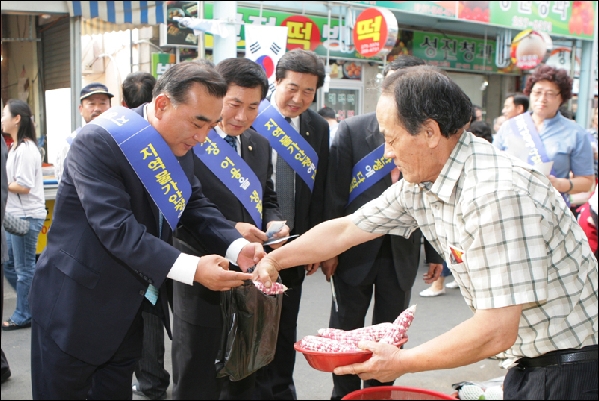 물가안정 및 재래시장 이용을 위한 추석맞이 캠페인_3