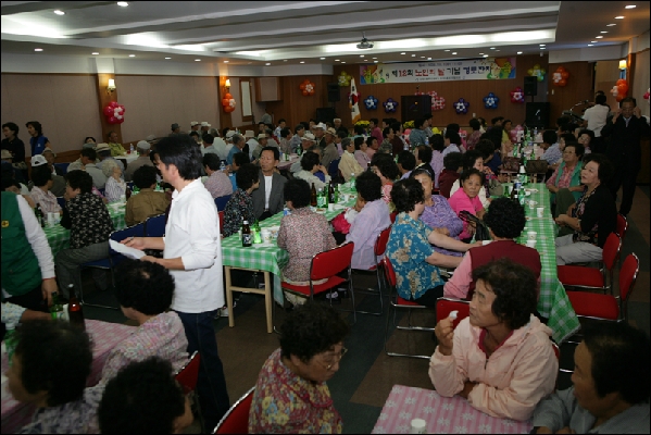 제12회 노인의날 경로잔치 참석_4