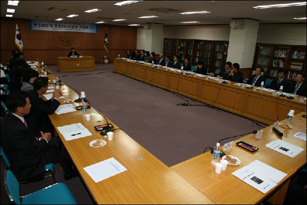 제127회 정례회 대비 주민자치위원장 및 통정회장 간담회 개최_1