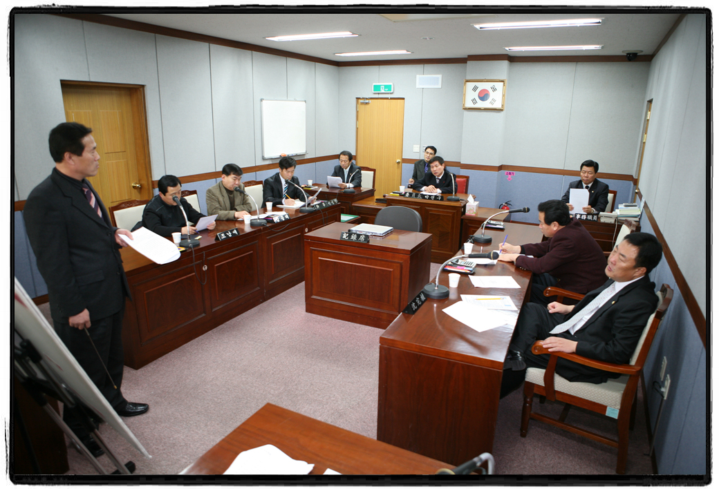 현안사업 업무 처리상황 보고 및 점검_0