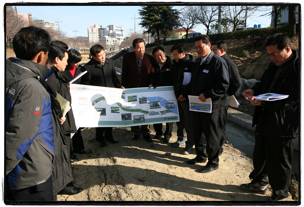무거천 생태하천조성사업 현장방문_0