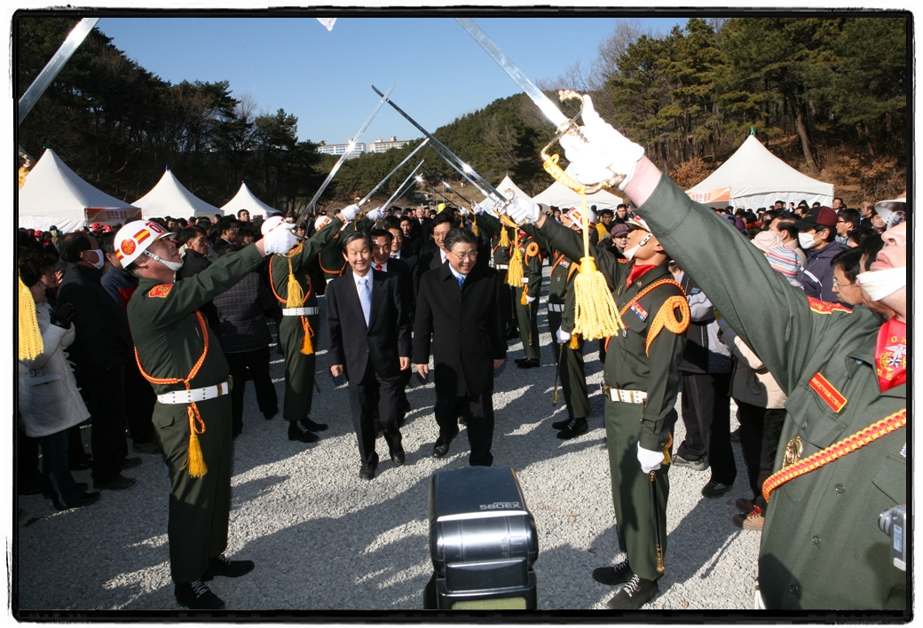 수변공원 준공식4_0