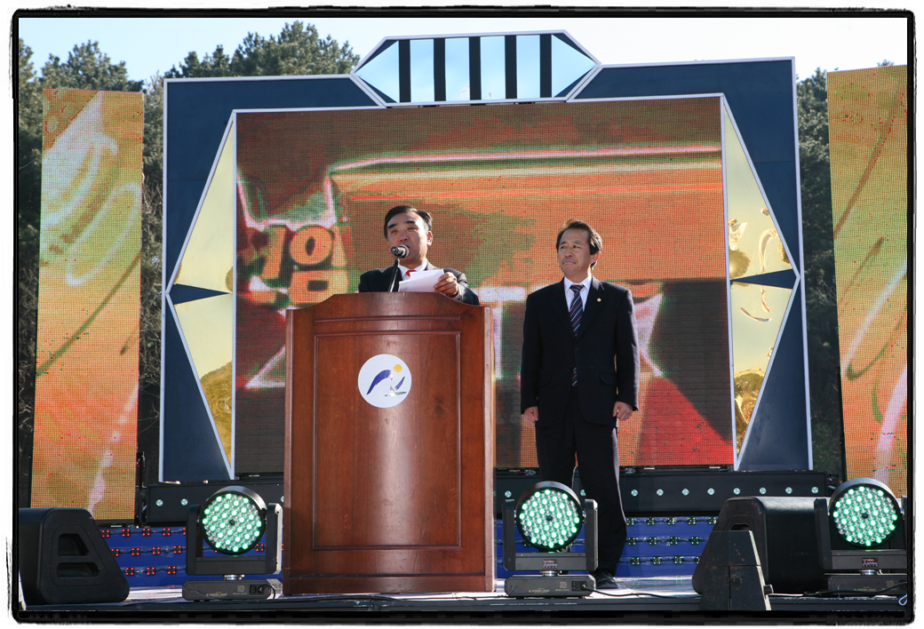 수변공원 준공식4_3