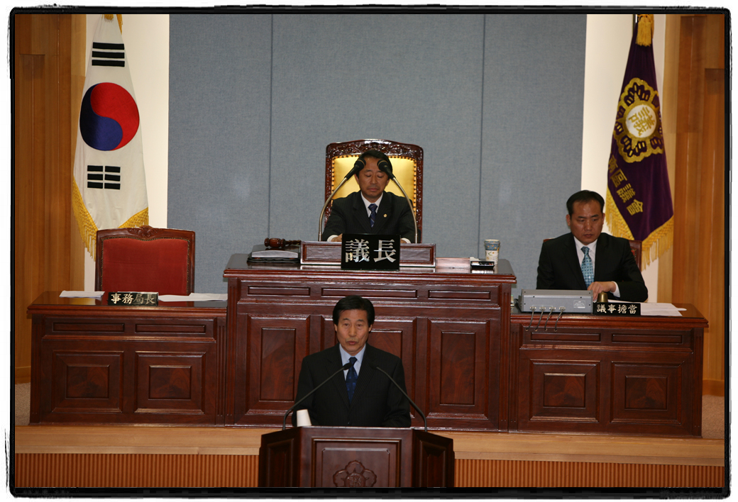 제116회 제1차본회의_0