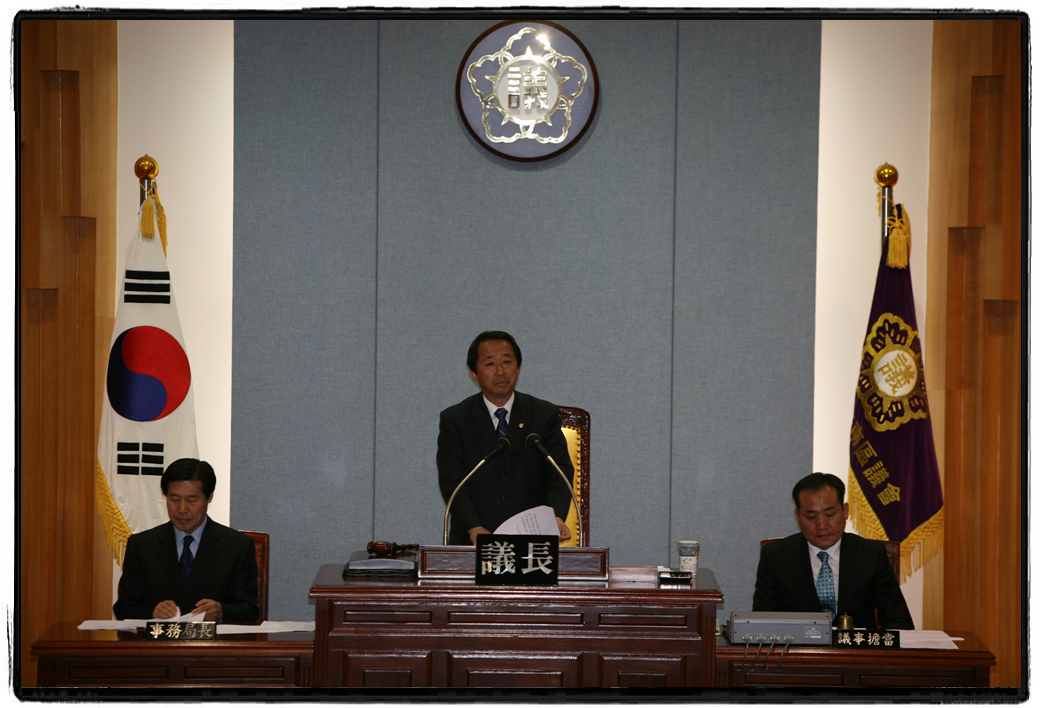 제116회 제1차본회의_1