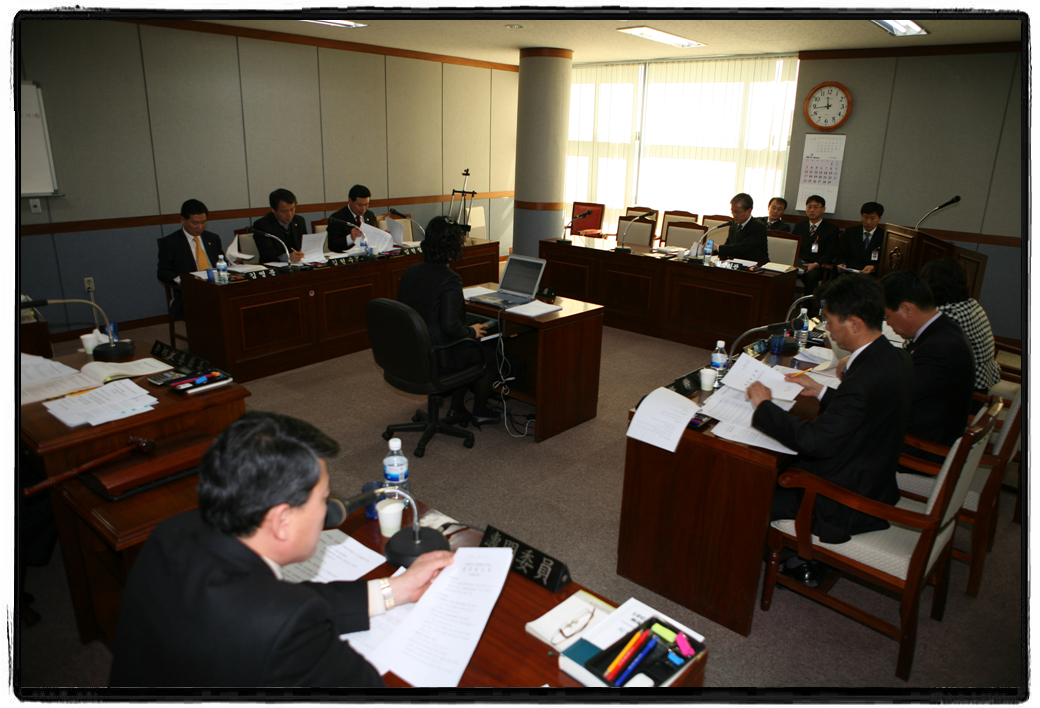 2008년도 주요업무보고(기획감사실)_2