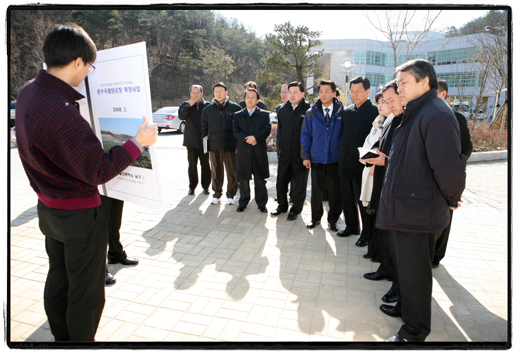 문수국제양궁장 확장사업에 따른 현장방문_1