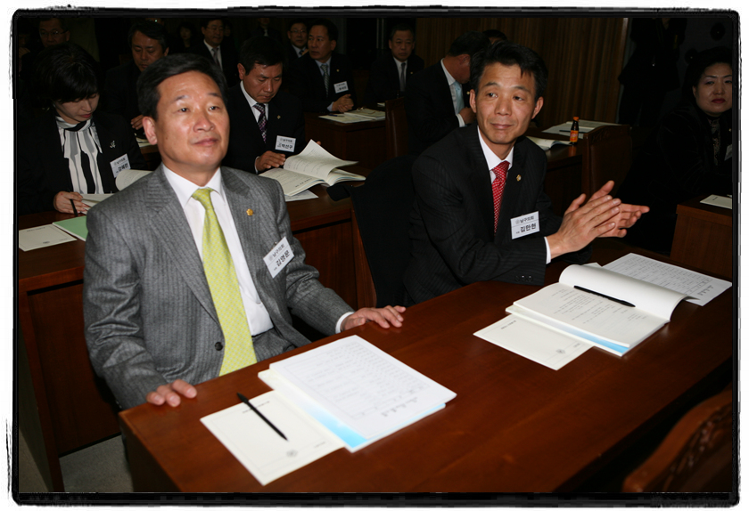 구군의회의원 합동워크샵_2