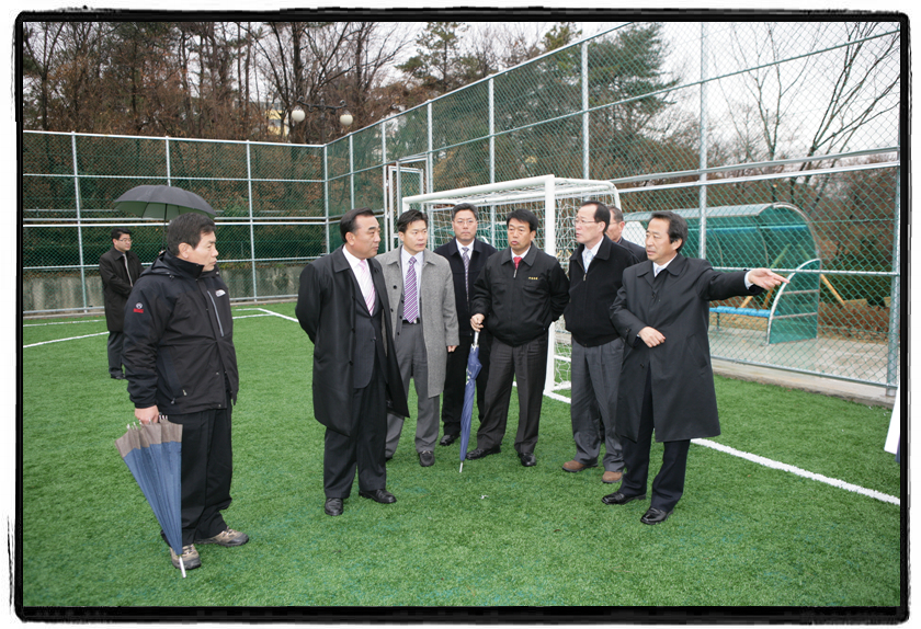 남산레포츠공원 및 문수양궁장 현장방문_0