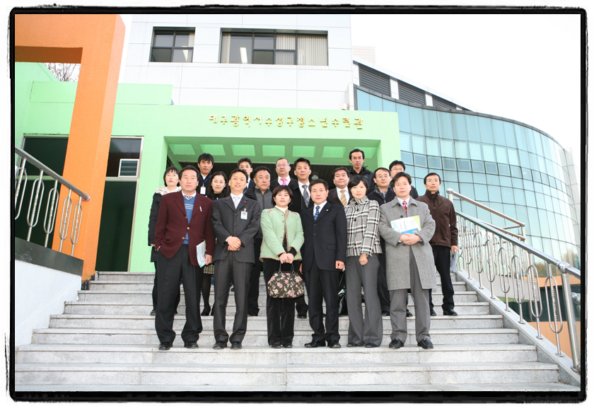 청소년 수련관 벤치마킹(수성구,영주)_2