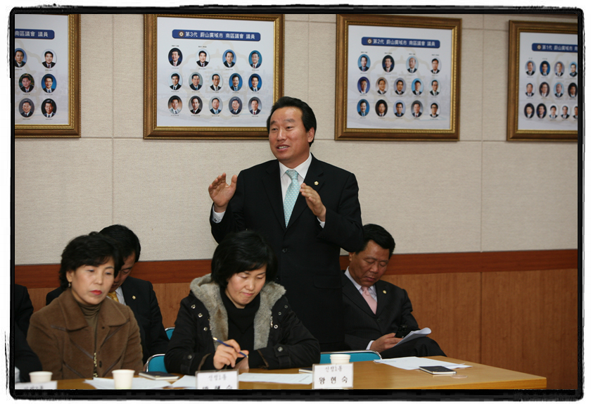 의정모니터요원 간담회_3