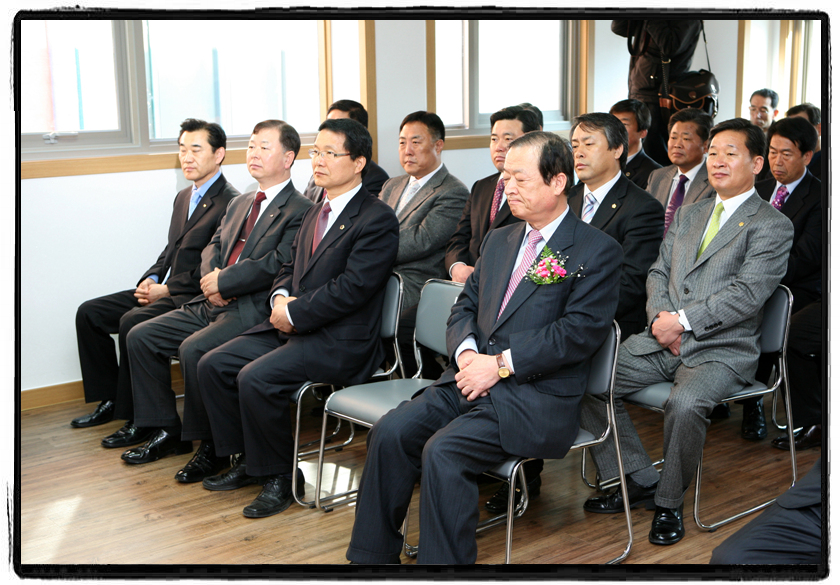 도시관리공단 개청식_2