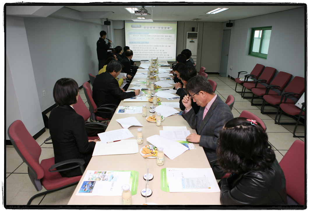 김해시 도시관리공단 시설 방문_2