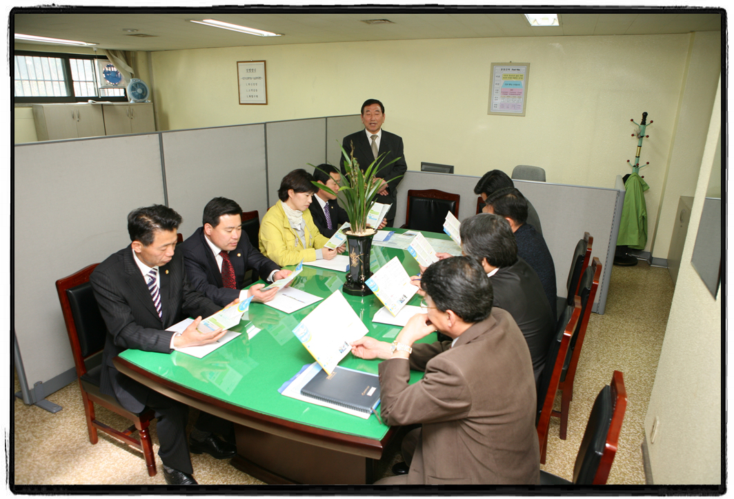 창원시 도시관리공단 시설 방문_0