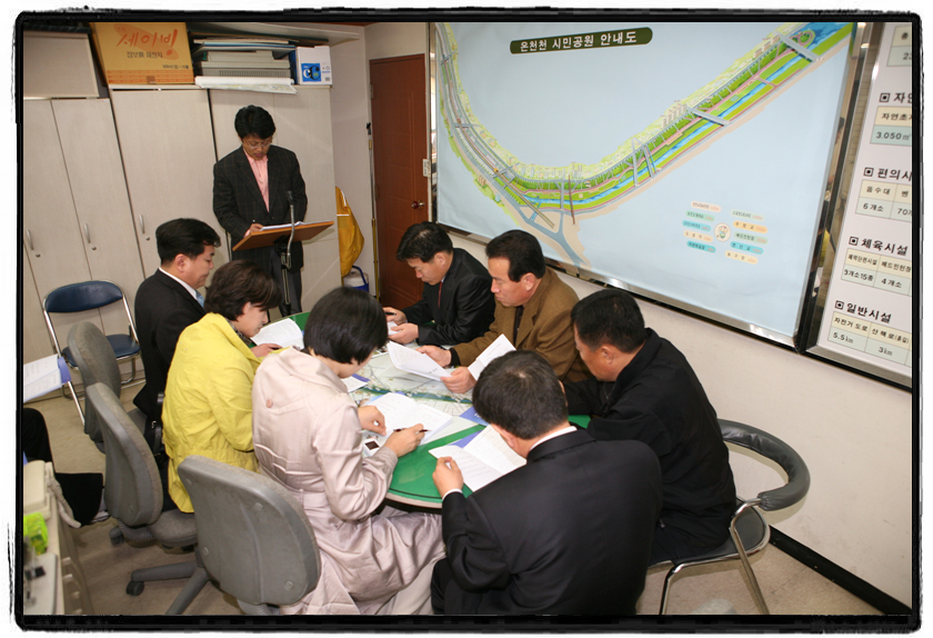 부산시 생태하천 조성지 벤치마킹(동래구)_3