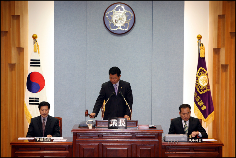 제117회 제2차본회의_2