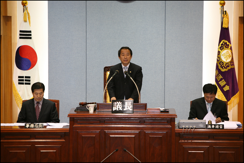 제118회 제1차본회의_0