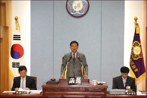 제127회 제2차 정례회 제2차 본회의_2