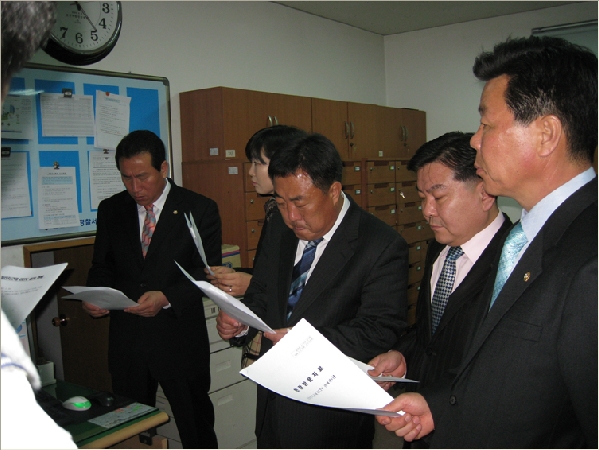 내무위원회 삼산지구대 현장방문_0