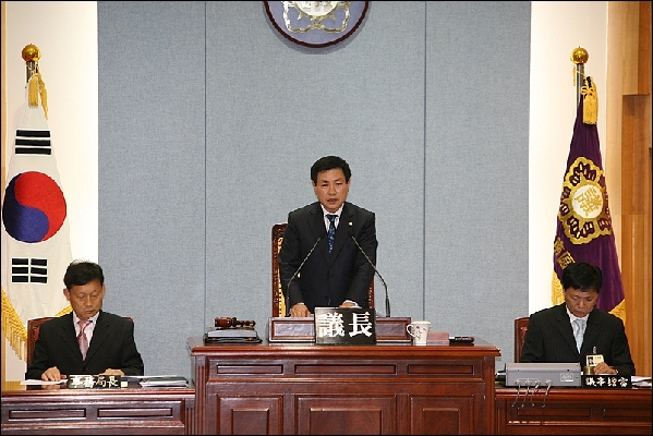 제130회 남구의회 임시회 제1차 본회의 개의_0