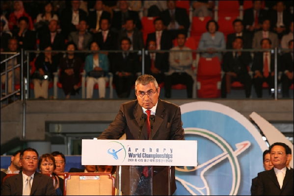 제45회 세계양궁선수권대회 개막식_2