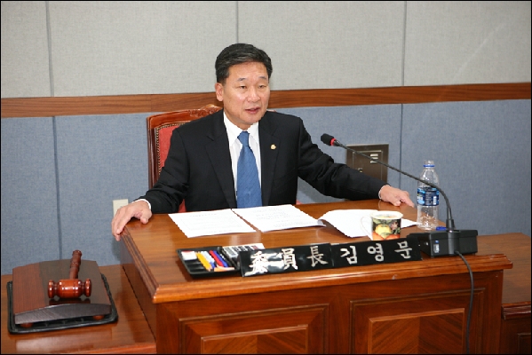 제136회 예산결산특별위원회_1