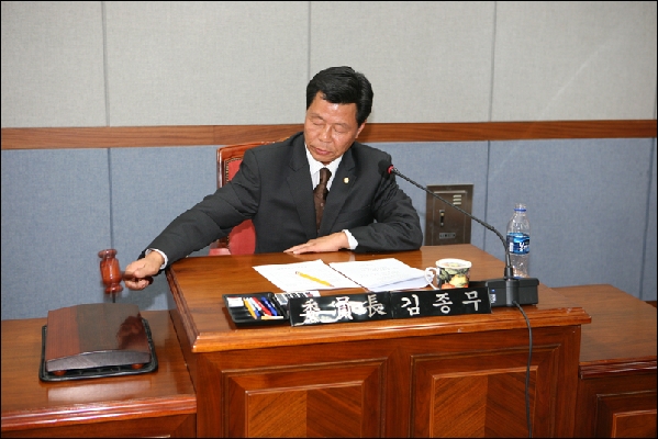 제136회 예산결산특별위원회_3