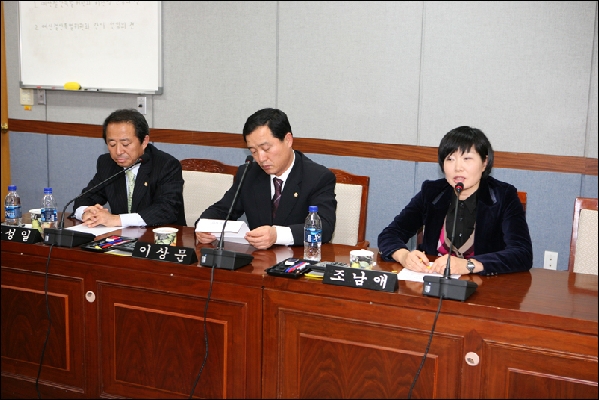 제136회 예산결산특별위원회_5