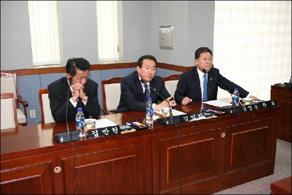 제136회 예산결산특별위원회_6