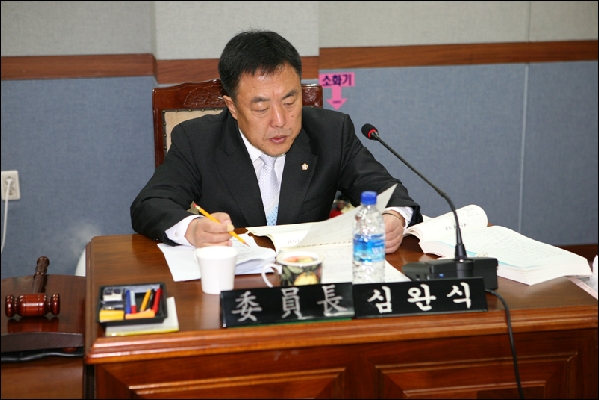 내무위원회 행감(보건소)_2