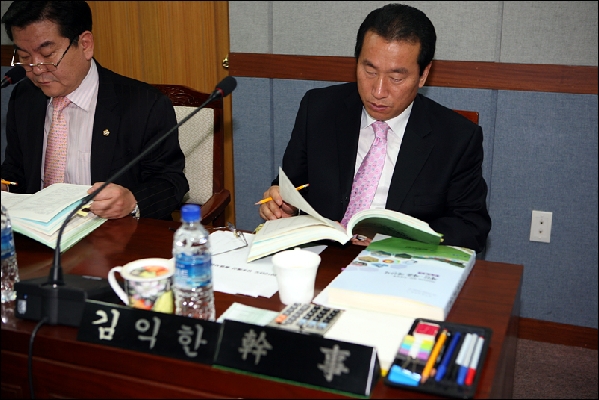 2010년 당초예산 심의(자치민원봉사과,지방세과)_2