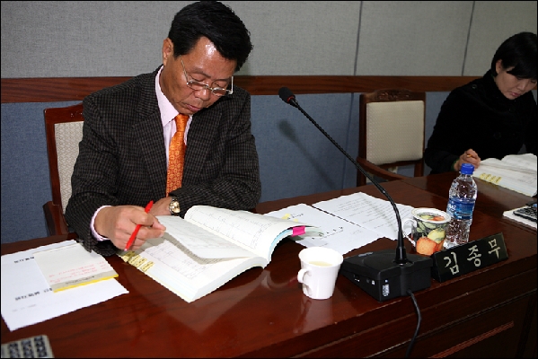 2010년 당초예산 심의(자치민원봉사과,지방세과)_5