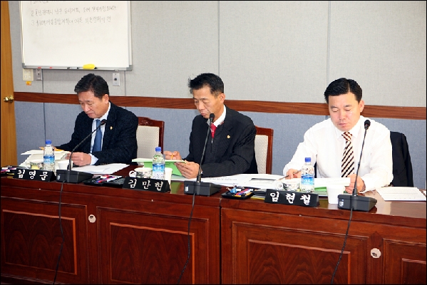 2010년 기금운용계획안 및 조례심의_2