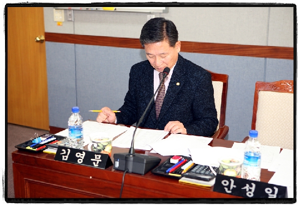 2010년 당초예산심의(의회사무국)_4