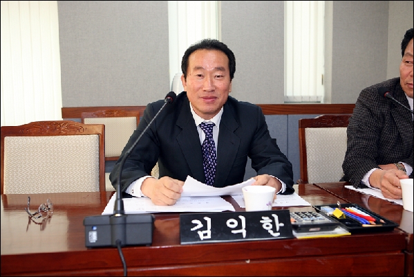 의회운영위원회_9