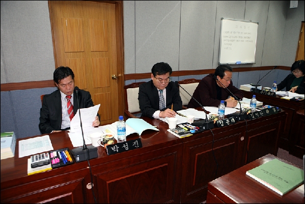 2009년 제4회추가경정예산심의(기획감사실,보건소)_5