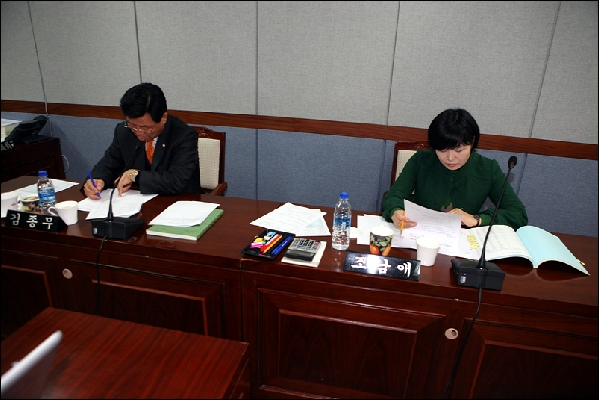 2009년 제4회추가경정예산심의(기획감사실,보건소)_4