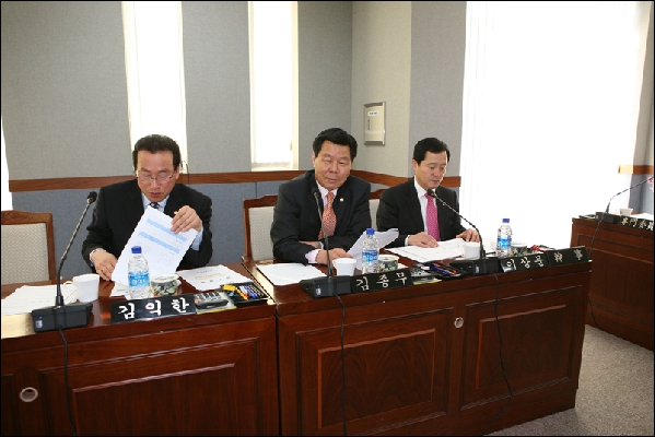 제137회 의회운영위원회 회의_2