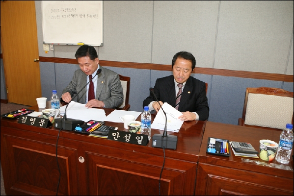 제137회 의회운영위원회 회의_3