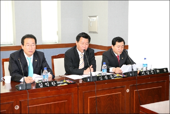 제137회 임시회 폐회 중 제2차 의회운영위원회_1