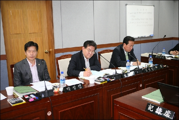 제139회 임시회 내무위원회 활동사항 _1