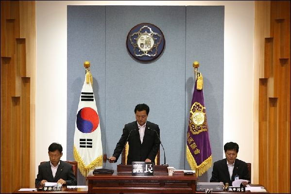 제141회 남구의회 제1차 본회의_1